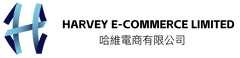 HARVEY E-COMMERCE